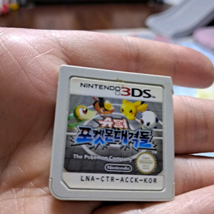 닌텐도 3ds 슈퍼 포켓몬 대격돌 알칩