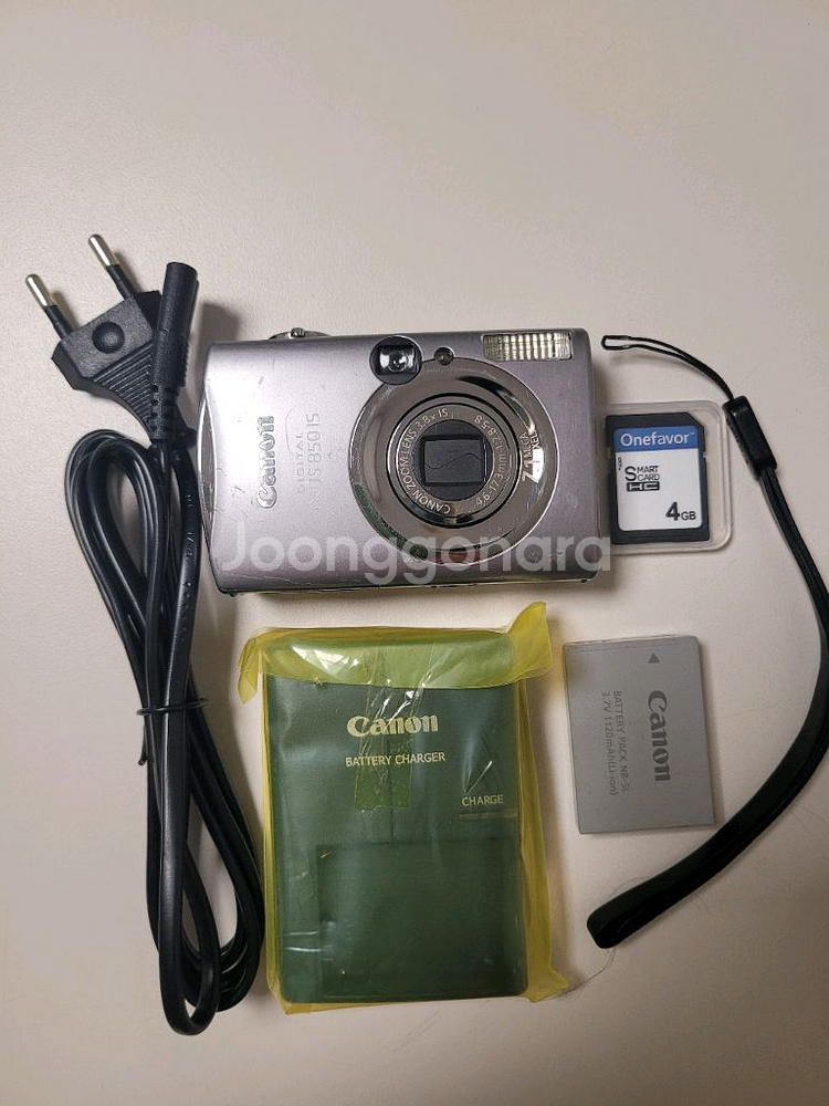 익서스 850is--0