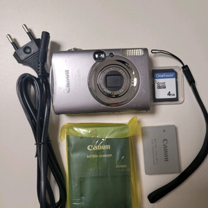 익서스 850is