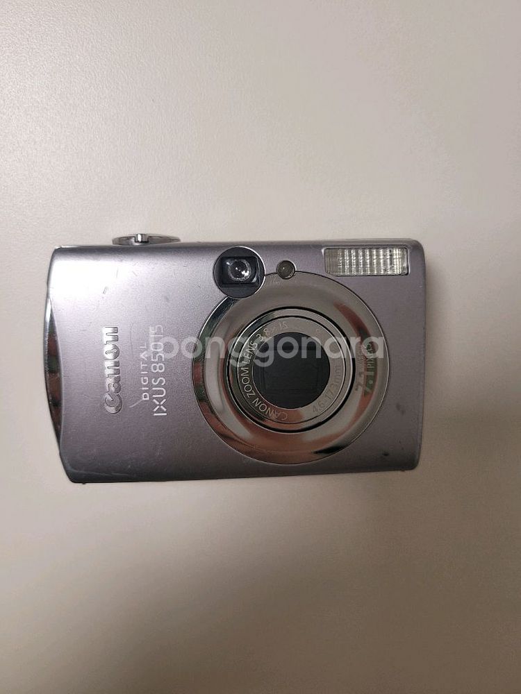 익서스 850is--1