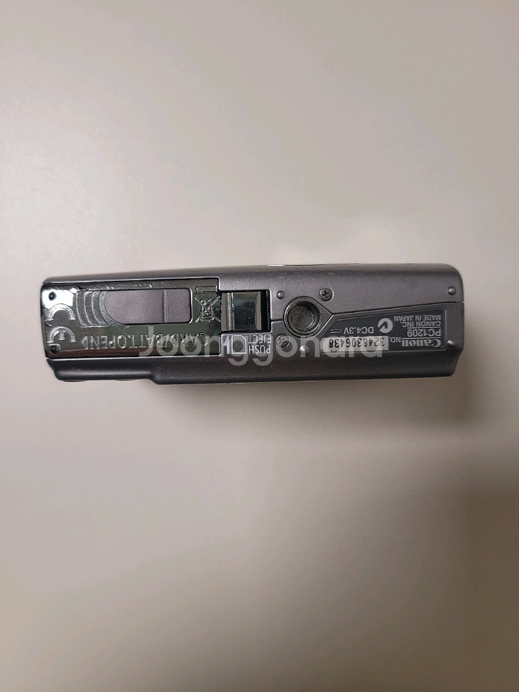 익서스 850is--3