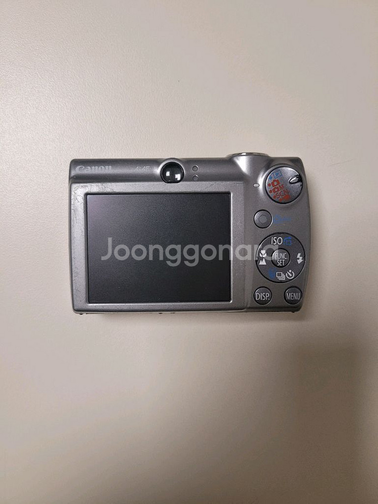 익서스 850is--4