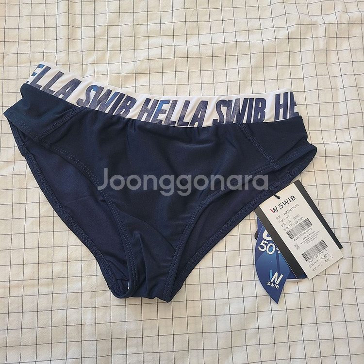 [새상품] 네이비 스위브 브라탑 스윔팬츠 투피스 수영복--3