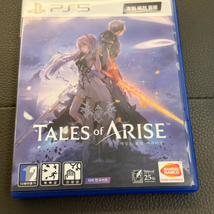 PS5 플스5 테일즈 오브 어라이즈 팝니다.