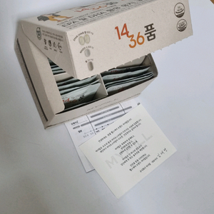 임산부영양제 1436품 오메가3 비타닌d 철분