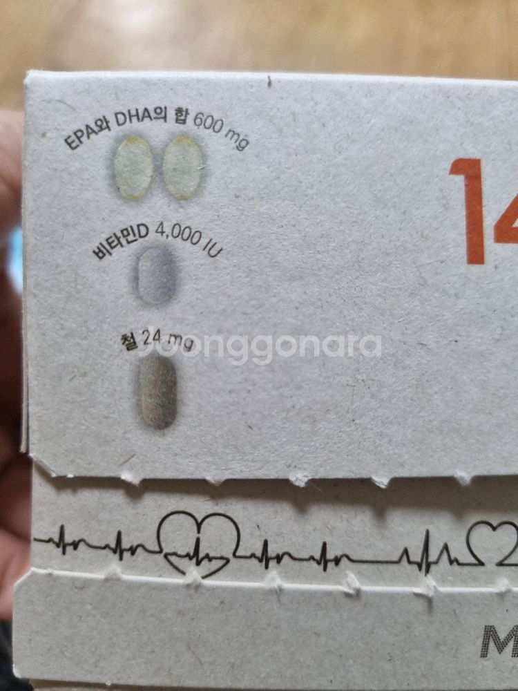 임산부영양제 1436품 오메가3 비타닌d 철분--4