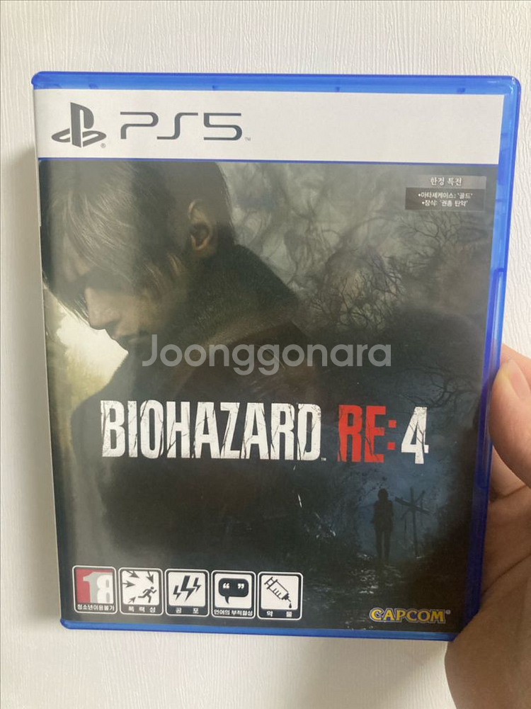 바이오하자드 re4 바하4--0