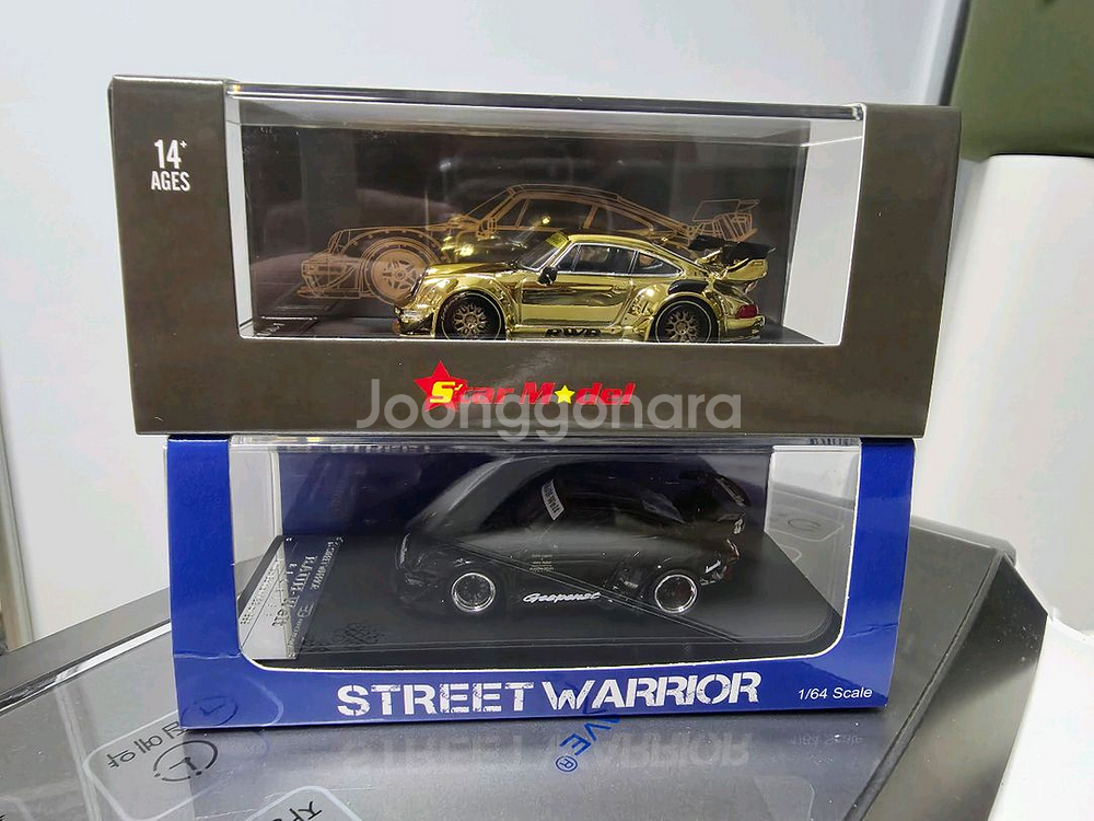 스트리트 웨폰 1/64 스케일 포르쉐 933 RWB--0