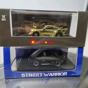 스트리트 웨폰 1/64 스케일 포르쉐 933 RWB