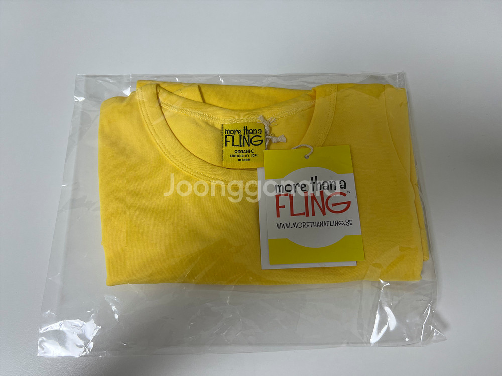 던스 모어댄어플링 노랑 반팔 8692--0