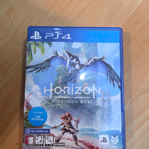 ps4 호라이즌 포비든 웨스트