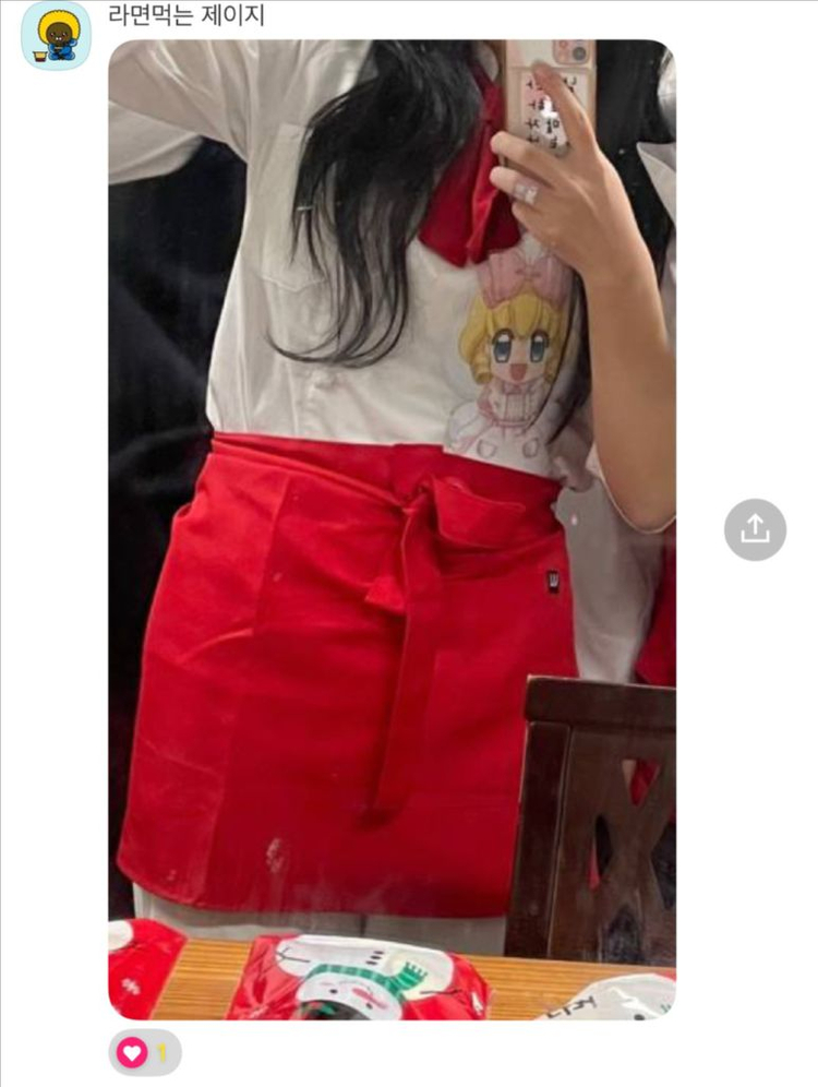 꿈빛파티시엘 감딸기 조리복 대여/졸업사진/코스프레 이미지