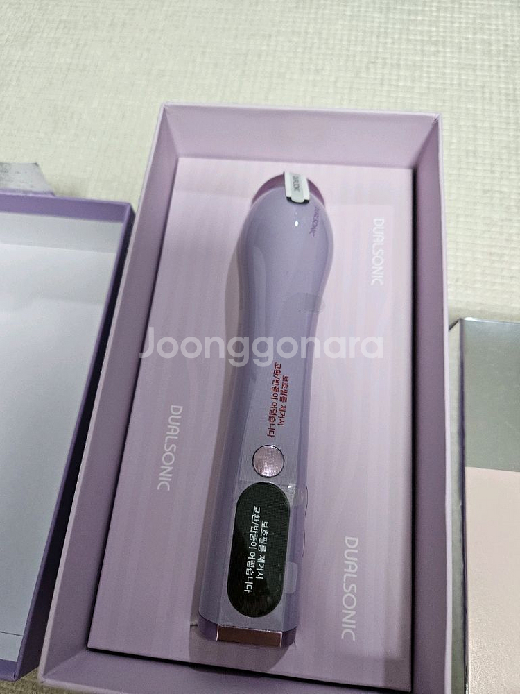 듀얼소닉 알토 미용기기--1