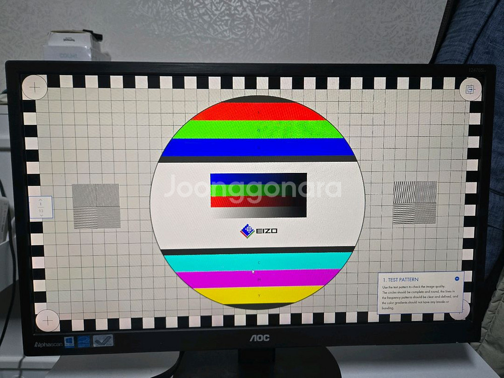 알파스캔 AOC I2470SWQ--1
