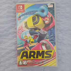 닌텐도 스위치 암즈 (ARMS)