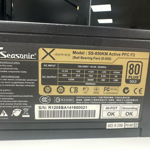 Seasonic ss-850km 파워 서플라이