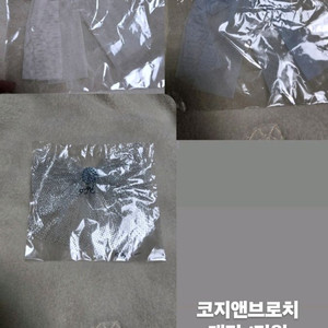 강아지 애견 모자 메이독브로치