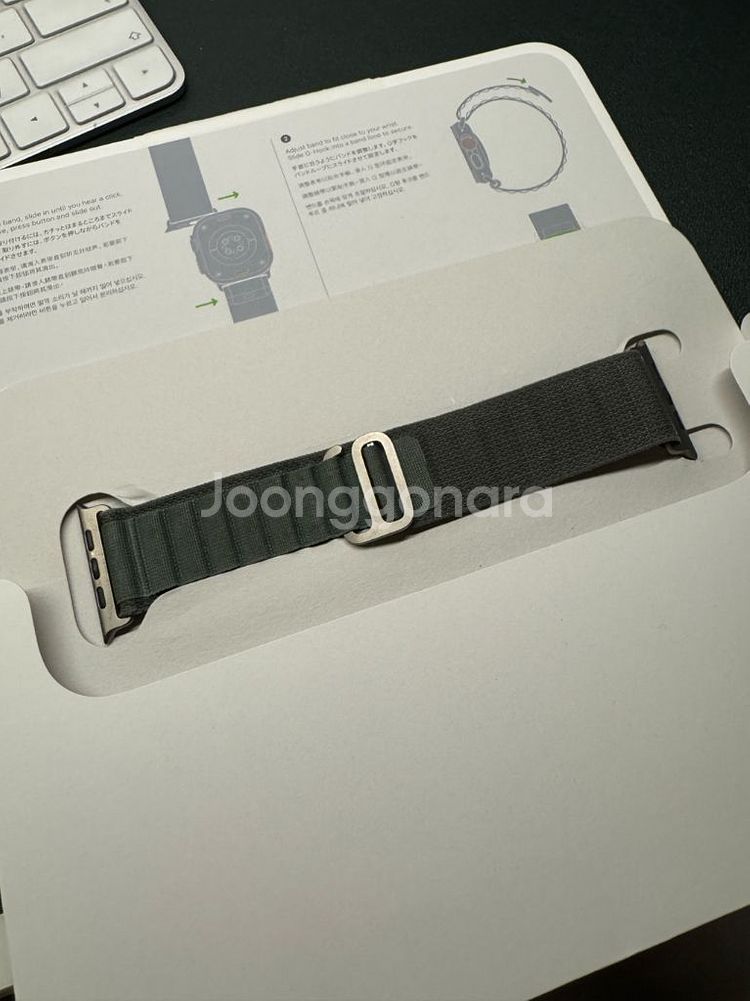 애플워치 49mm 그린 알파인 루프 M--1