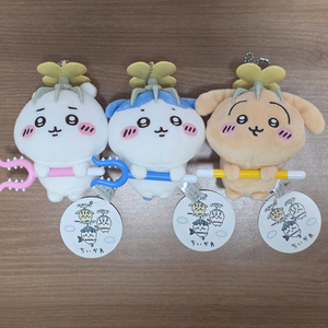 토벌 마스코트 세트 치이카와 하치와레 우사기