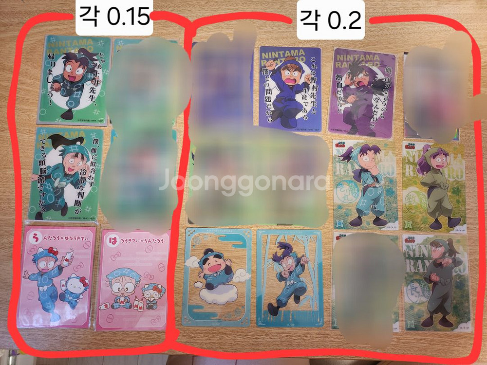 닌타마 굿즈 판매합니다--1