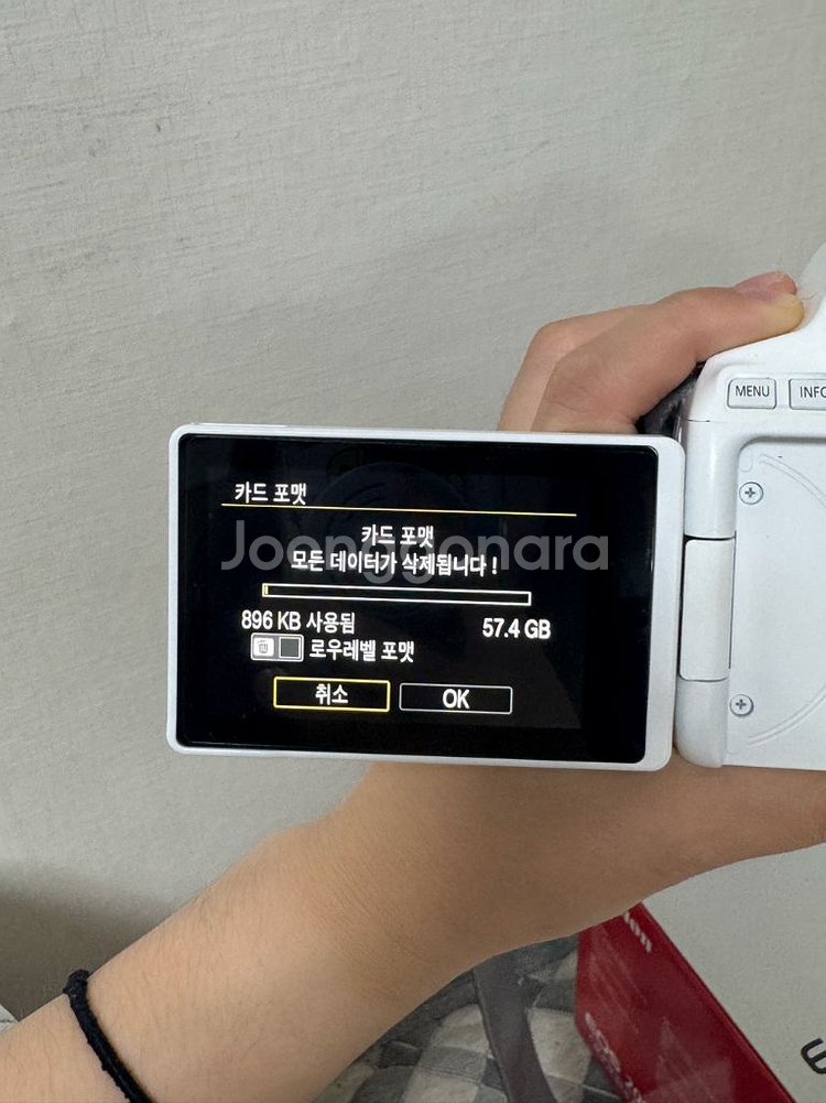 캐논 EOS 200D II 화이트 판매합니다--7