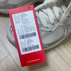 M2002RAA 뉴발 아이보리 220