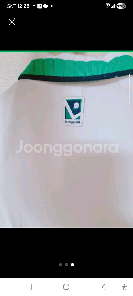 르꼬끄 골프 테니스 원피스--2