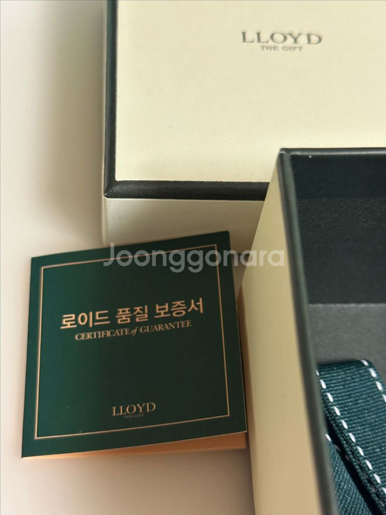로이드 시계 새제품--3