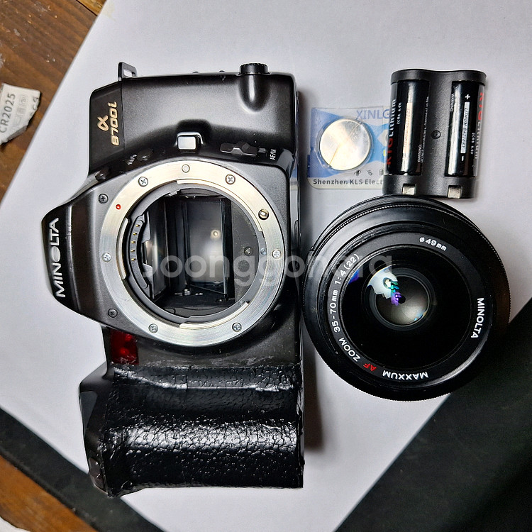 미놀타 Minolta a8700i 빈티지 필름 카메라--0
