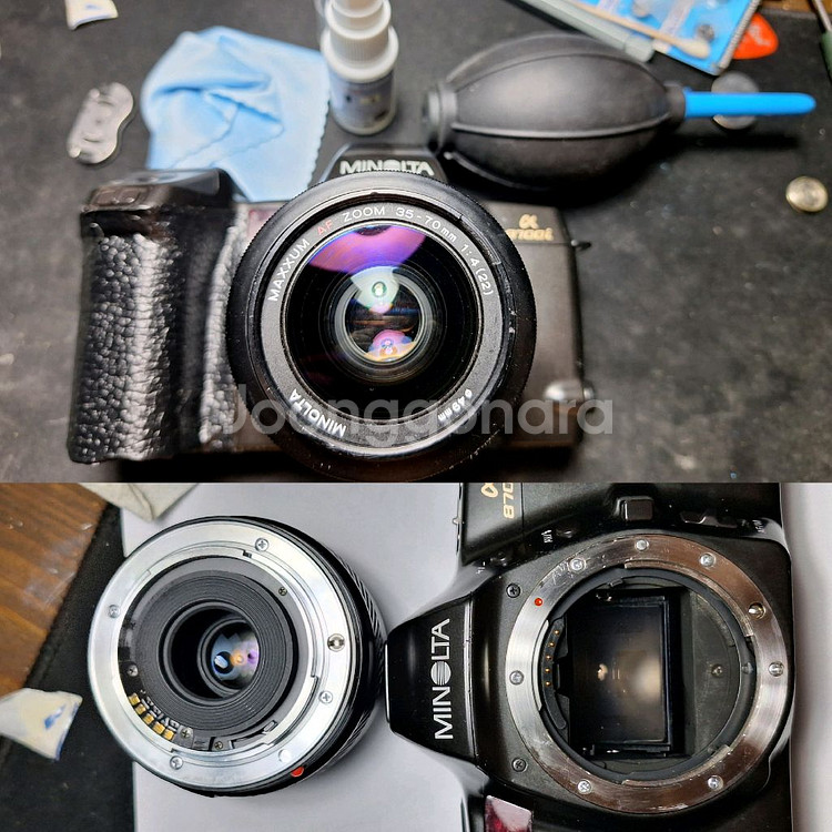 미놀타 Minolta a8700i 빈티지 필름 카메라--7