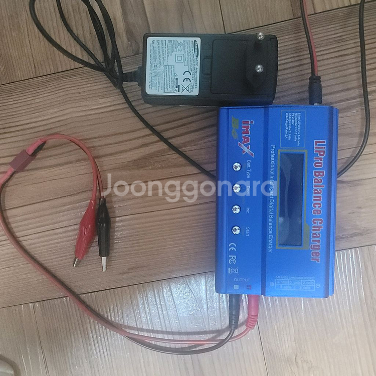 b6 18650 밸런스 충전기 (내용 참고)--0