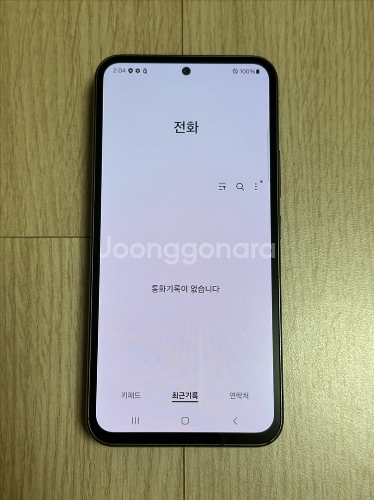 A급 A546 갤럭시퀀텀4 128GB 천안 아산--4