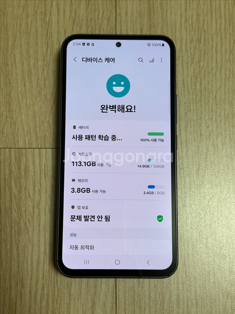 A급 A546 갤럭시퀀텀4 128GB 천안 아산--3