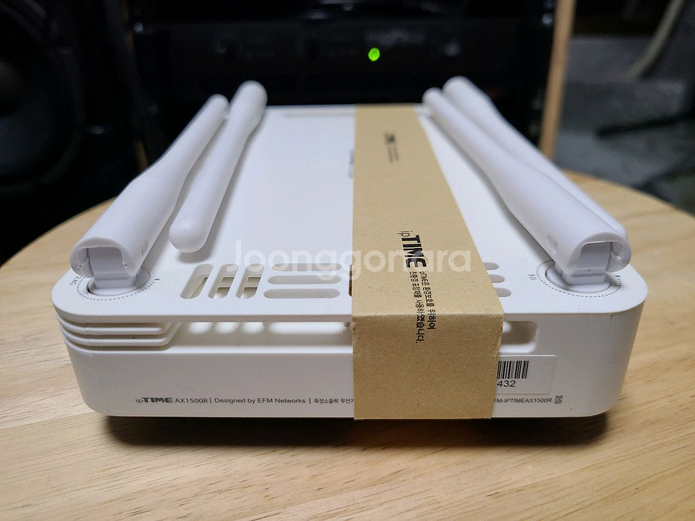 Iptime ax1500r 무선공유기--1