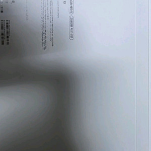 M4 맥북 에어 13형 256GB 미개봉 팔아요