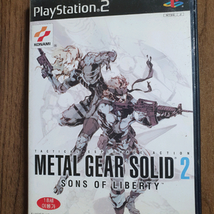 PS2 메탈기어솔리드2 선즈 오브 리버티