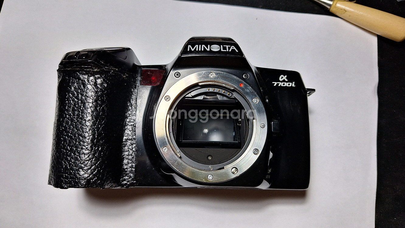미놀타 Minolta a7700i 빈티지 필름카메라--1