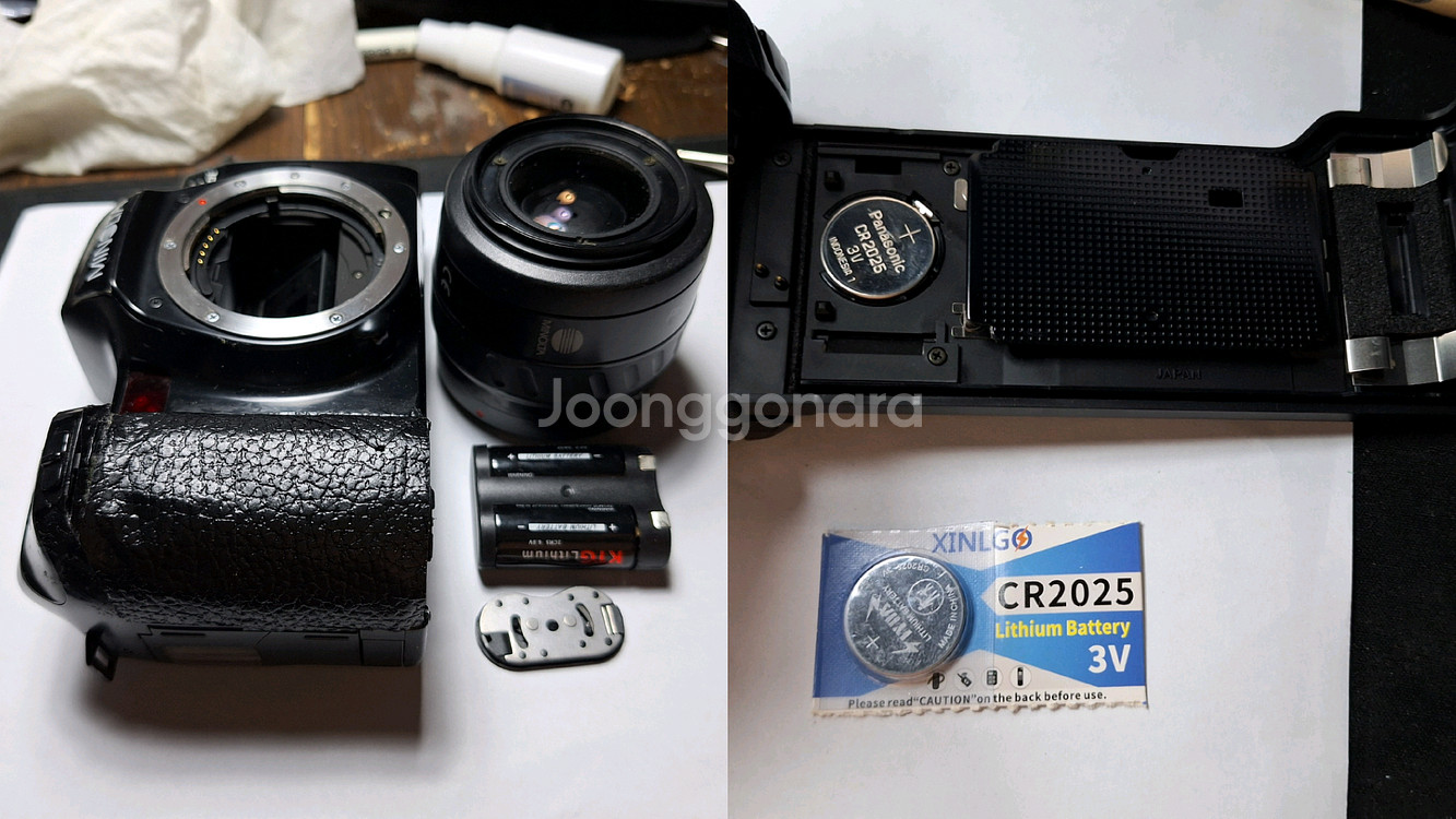 미놀타 Minolta a7700i 빈티지 필름카메라--7