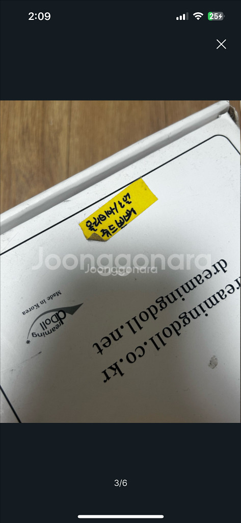 구체관절인형 구관 드리밍돌 올리비아 노멀타입 판매--2