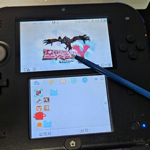 닌텐도 2DS 식빵형(포켓몬 y,포켓뱅크 내장)