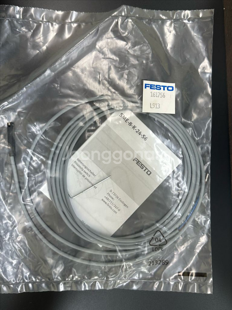 FESTO 근접 스위치 SME-8-K-24-S6 새상품--0