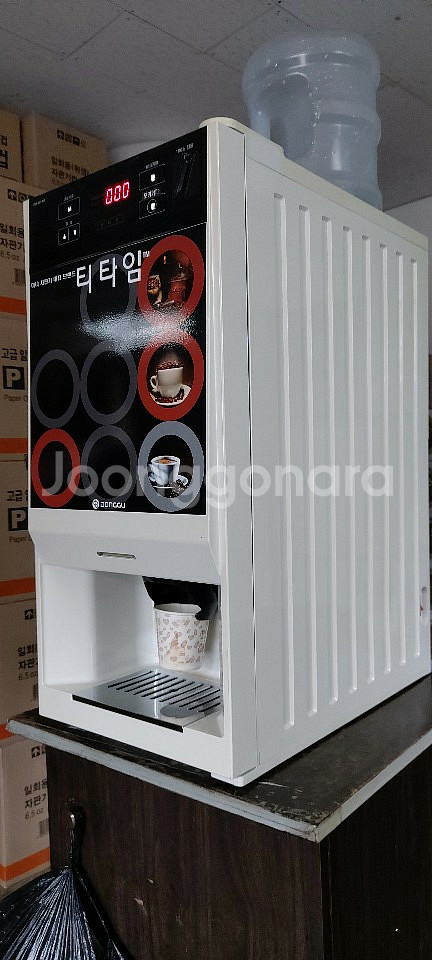 티타임 미니커피자판기(동구전자) DSK-632MA 2구--1