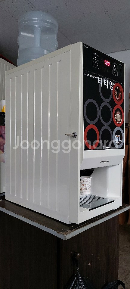 티타임 미니커피자판기(동구전자) DSK-632MA 2구--2
