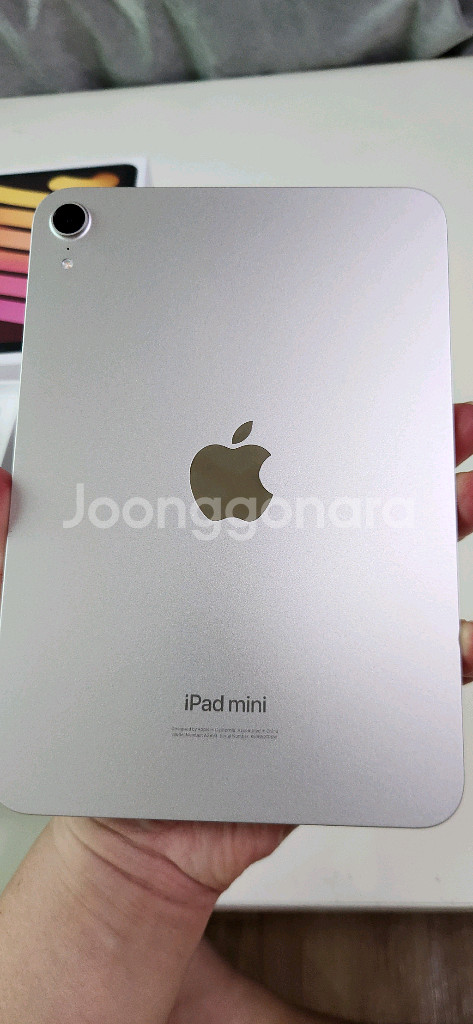 아이패드 mini A17 PRO 256GB A17--3