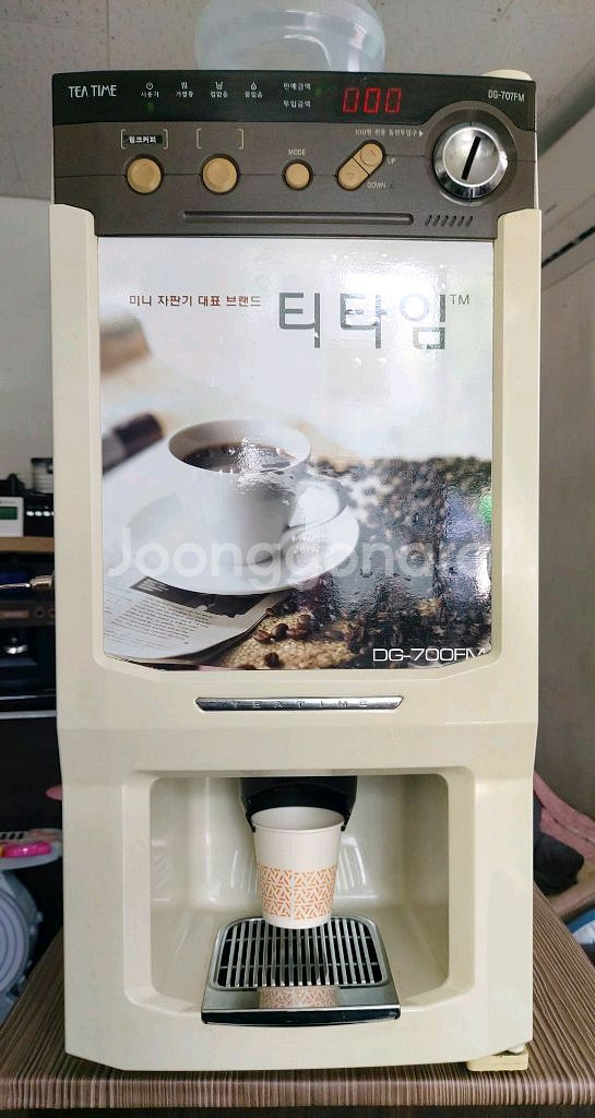 티타임 미니커피자판기 대용량2구 팝니다--0