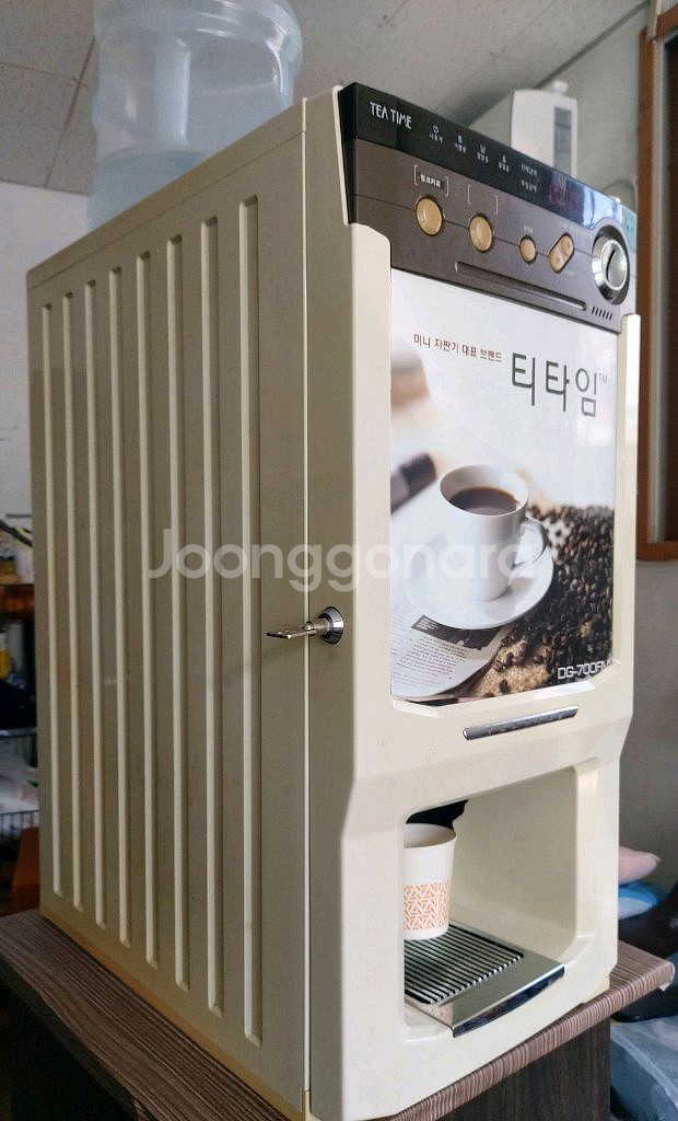 티타임 미니커피자판기 대용량2구 팝니다--2