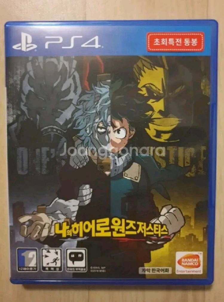 (플스4 ps4) 나의히어로 원즈 저스티스 팝니다--0