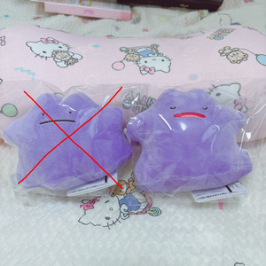 메타몽 봉제인형 잠실 팝업 한정