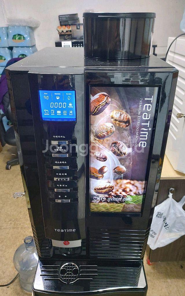 원두자판기 LX600 동구전자--1