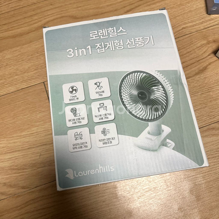 (새상품)로렌힐스 3in1 집게형 선풍기--0